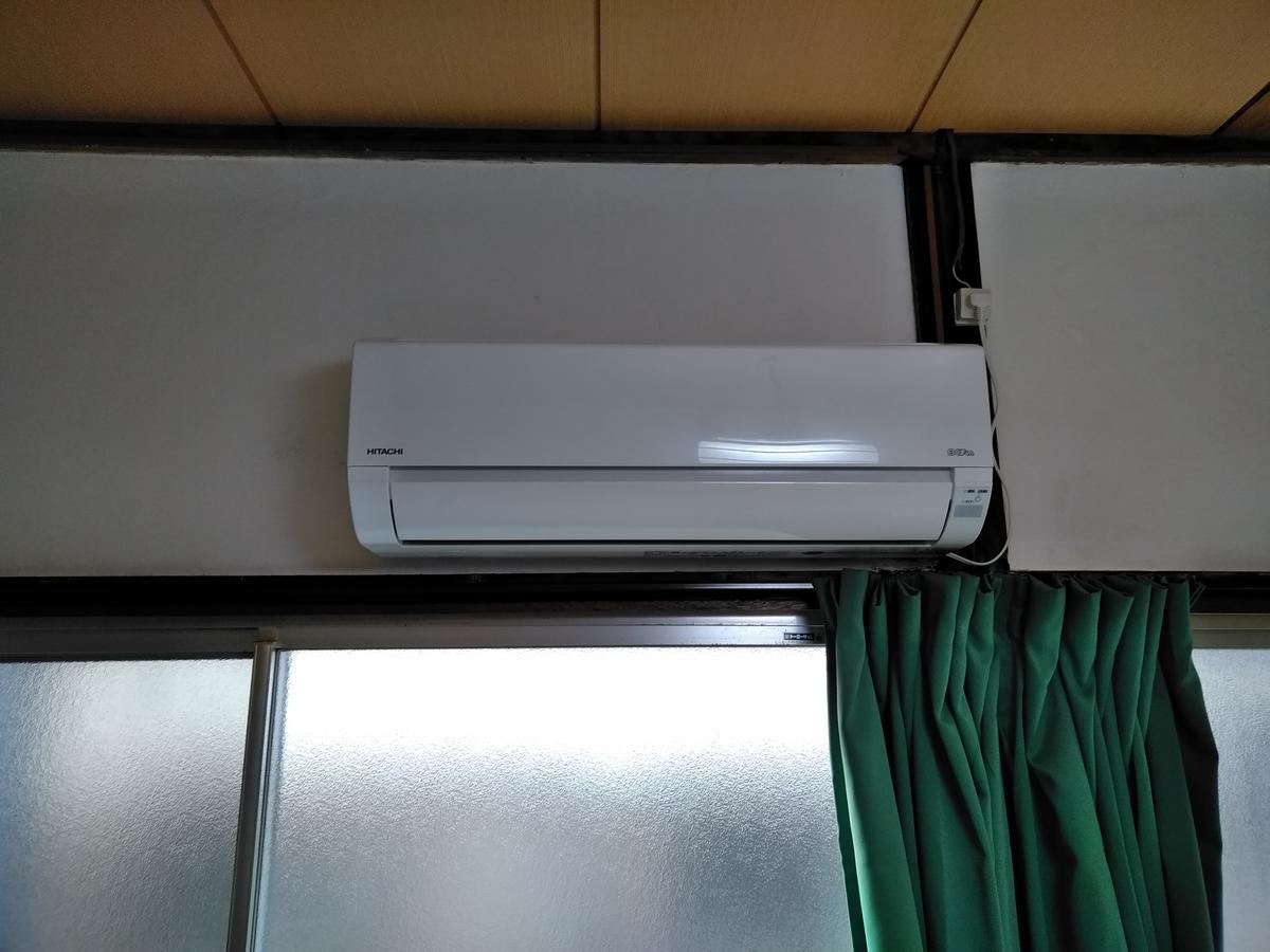 Guesthouse Tabimakura Beppu Zewnętrze zdjęcie