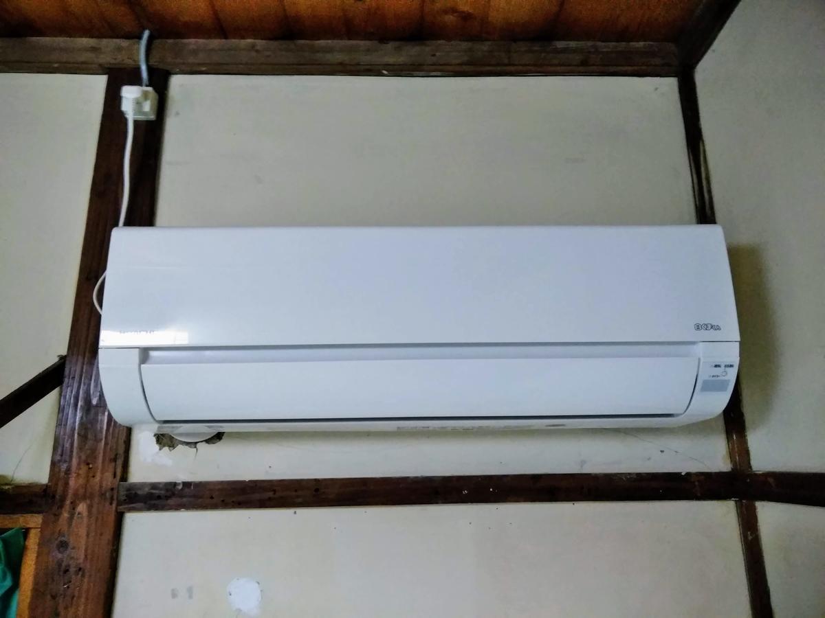 Guesthouse Tabimakura Beppu Zewnętrze zdjęcie